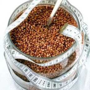 The essence of the buckwheat bi to lose weight